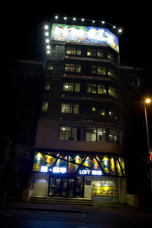 Shenyang Na-Story Loft Hotel Exterior foto